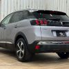 peugeot 3008 2021 quick_quick_3DA-P84AH01_VF3MJEHZRLS139885 image 17