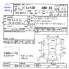 suzuki palette 2009 -SUZUKI 【群馬 582ｴ3346】--Palette SW MK21S--350648---SUZUKI 【群馬 582ｴ3346】--Palette SW MK21S--350648- image 3