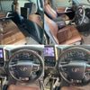 toyota land-cruiser 2021 CFJ1640507 image 7