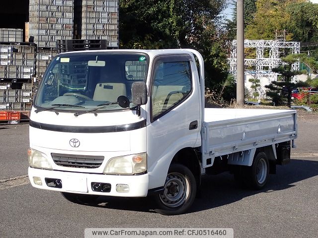 toyota dyna-truck 2004 24122505 image 1