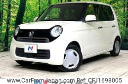 honda n-one 2014 CFJ1698005