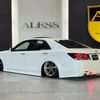 toyota crown-athlete-series 2015 CFJ1790399 image 65