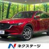 mazda cx-8 2020 quick_quick_KG5P_KG5P-201807 image 1