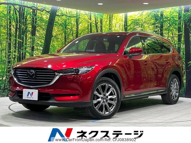 mazda cx-8 2020 quick_quick_KG5P_KG5P-201807 image 1