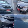 honda freed-plus 2022 quick_quick_5BA-GB5_GB5-3200791 image 4