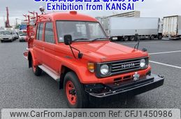 toyota land-cruiser 1994 -TOYOTA--Land Cruiser HZJ75ｶｲ-0020675---TOYOTA--Land Cruiser HZJ75ｶｲ-0020675-