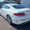 mercedes-benz c-class 2016 -MERCEDES-BENZ--Benz C Class DBA-205340C--WDD2053402F341817---MERCEDES-BENZ--Benz C Class DBA-205340C--WDD2053402F341817- image 7