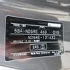 mazda roadster 2024 -MAZDA 【船橋 300】--Roadster ND5RE--ND5RE-101432---MAZDA 【船橋 300】--Roadster ND5RE--ND5RE-101432- image 41
