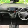 daihatsu mira-e-s 2022 quick_quick_5BA-LA350S_LA350S-0299921 image 4
