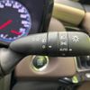 toyota crown 2018 quick_quick_3BA-ARS220_ARS220-1002204 image 16
