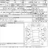 lexus ls 2018 -LEXUS 【品川 302ま8053】--Lexus LS VXFA50-6003985---LEXUS 【品川 302ま8053】--Lexus LS VXFA50-6003985- image 3
