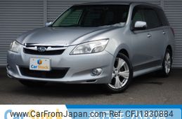 subaru exiga 2013 CFJ1830884