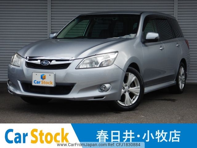 subaru exiga 2013 CFJ1830884 image 1