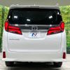 toyota alphard 2023 -TOYOTA--Alphard 3BA-AGH30W--AGH30-0459898---TOYOTA--Alphard 3BA-AGH30W--AGH30-0459898- image 17