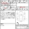 nissan nv100-clipper 2018 quick_quick_ABA-DR17W_DR17W-143875 image 21