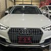 audi a4-allroad-quattro 2016 quick_quick_8WCYRA_WAUZZZF46HA057849 image 4