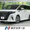 toyota alphard 2023 CFJ1585194 image 1