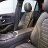mercedes-benz amg 2020 -MERCEDES-BENZ--AMG 4BA-253964--W1N2539642F785777---MERCEDES-BENZ--AMG 4BA-253964--W1N2539642F785777- image 29
