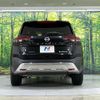 nissan x-trail 2024 CFJ1726542 image 15