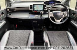 honda freed 2014 504928-930330
