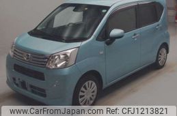 daihatsu move 2020 -DAIHATSU--Move DBA-LA150S--LA150S-2055401---DAIHATSU--Move DBA-LA150S--LA150S-2055401-