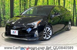 toyota prius 2016 quick_quick_ZVW51_ZVW51-8024815