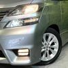 toyota vellfire 2011 -TOYOTA--Vellfire DBA-ANH20W--ANH20-8189083---TOYOTA--Vellfire DBA-ANH20W--ANH20-8189083- image 13