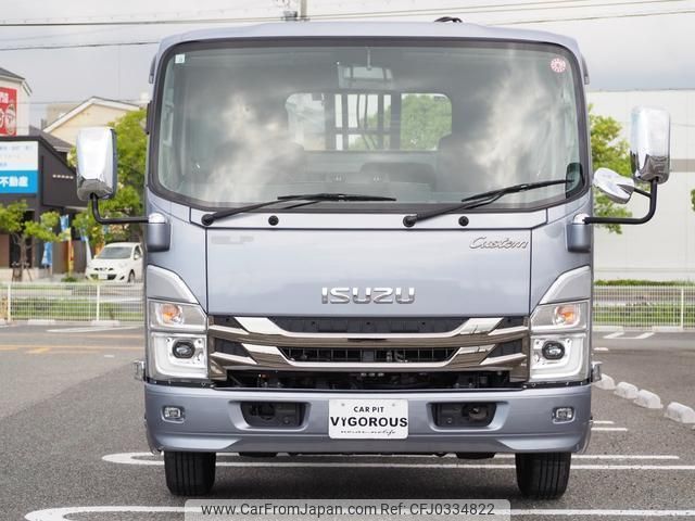 isuzu elf-truck 2023 quick_quick_2RG-NPR88AN_NPR88-7021620 image 2