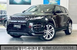 land-rover range-rover 2021 -ROVER--Range Rover 5BA-LZ2XA--SALZA2AX6MH132773---ROVER--Range Rover 5BA-LZ2XA--SALZA2AX6MH132773-