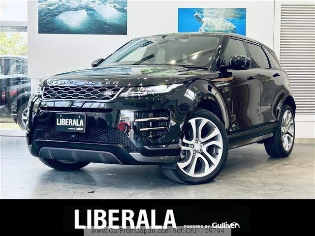 land-rover range-rover 2021 -ROVER--Range Rover 5BA-LZ2XA--SALZA2AX6MH132773---ROVER--Range Rover 5BA-LZ2XA--SALZA2AX6MH132773- image 1