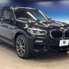 bmw x3 2018 -BMW--BMW X3 LDA-TX20--WBATX32010LB24171---BMW--BMW X3 LDA-TX20--WBATX32010LB24171- image 17