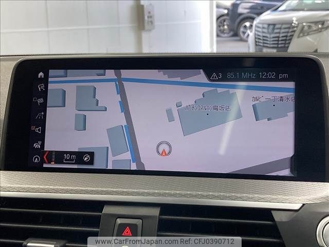 bmw x3 2019 -BMW--BMW X3 LDA-TX20--WBATX32030LG58854---BMW--BMW X3 LDA-TX20--WBATX32030LG58854- image 2