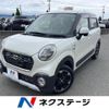 daihatsu cast 2016 -DAIHATSU--Cast DBA-LA250S--LA250S-0061018---DAIHATSU--Cast DBA-LA250S--LA250S-0061018- image 1