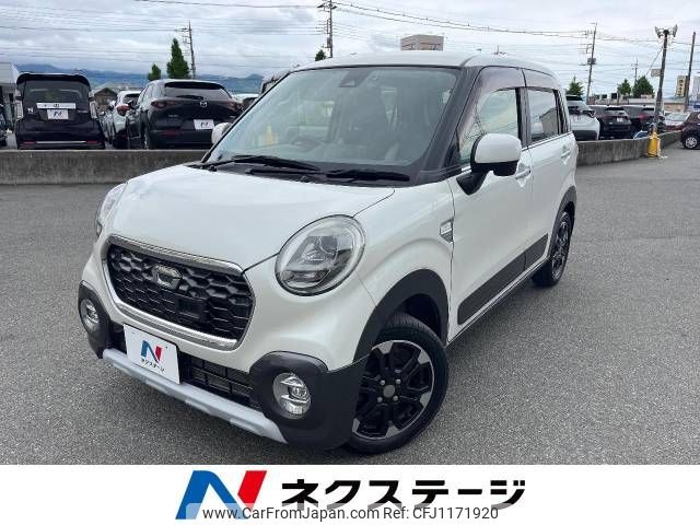 daihatsu cast 2016 -DAIHATSU--Cast DBA-LA250S--LA250S-0061018---DAIHATSU--Cast DBA-LA250S--LA250S-0061018- image 1