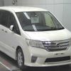 nissan serena 2013 -NISSAN--Serena HFC26--162774---NISSAN--Serena HFC26--162774- image 1