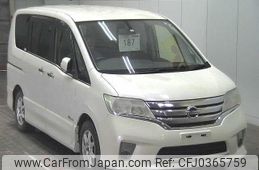 nissan serena 2013 -NISSAN--Serena HFC26--162774---NISSAN--Serena HFC26--162774-