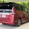 nissan serena 2018 -NISSAN--Serena DAA-GFC27--GFC27-142661---NISSAN--Serena DAA-GFC27--GFC27-142661- image 18