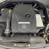 mercedes-benz c-class 2019 -MERCEDES-BENZ--Benz C Class DBA-205440--WDD2054402F848425---MERCEDES-BENZ--Benz C Class DBA-205440--WDD2054402F848425- image 17