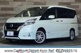 nissan serena 2018 CFJ1692616