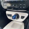 toyota prius 2017 CFJ1812474 image 10
