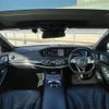 mercedes-benz s-class 2017 -MERCEDES-BENZ--Benz S Class DBA-222182--WDD2221822A330586---MERCEDES-BENZ--Benz S Class DBA-222182--WDD2221822A330586- image 23
