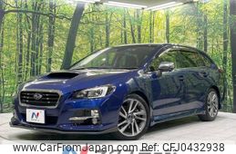 subaru levorg 2016 -SUBARU--Levorg DBA-VM4--VM4-067105---SUBARU--Levorg DBA-VM4--VM4-067105-