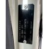 honda n-box 2014 -HONDA 【名変中 】--N BOX JF1--1447475---HONDA 【名変中 】--N BOX JF1--1447475- image 7
