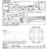 suzuki swift 2022 CFJ1474269 image 3