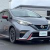 nissan note 2017 -NISSAN--Note DAA-HE12--HE12-068700---NISSAN--Note DAA-HE12--HE12-068700- image 13