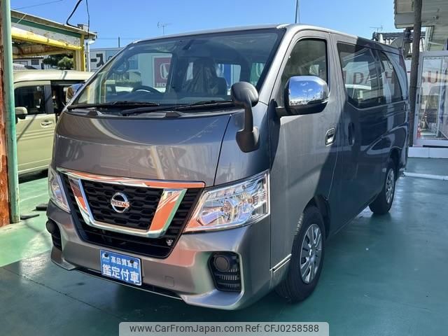 nissan nv350-caravan-van 2021 GOO_JP_700060017330240928002 image 2