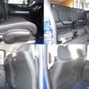 honda n-box 2015 -HONDA 【香川 581ｿ3625】--N BOX JF1--1643765---HONDA 【香川 581ｿ3625】--N BOX JF1--1643765- image 5