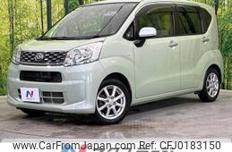 daihatsu move 2015 -DAIHATSU--Move DBA-LA150S--LA150S-0026688---DAIHATSU--Move DBA-LA150S--LA150S-0026688-