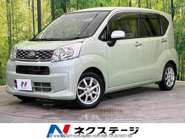 daihatsu move 2015 -DAIHATSU--Move DBA-LA150S--LA150S-0026688---DAIHATSU--Move DBA-LA150S--LA150S-0026688- image 1