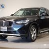 bmw x3 2023 -BMW--BMW X3 3DA-UZ20--WBA16BZ060N234***---BMW--BMW X3 3DA-UZ20--WBA16BZ060N234***- image 1